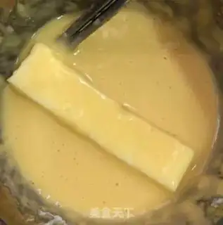 Make Frozen milk step 5