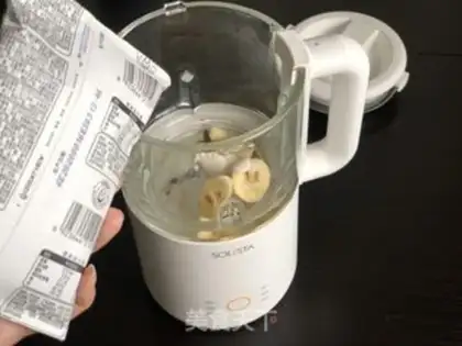 Make Banana milk step 3