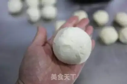 Make Sioux meat mooncake step 13