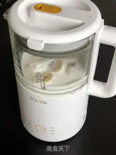 Make Banana milk step 4