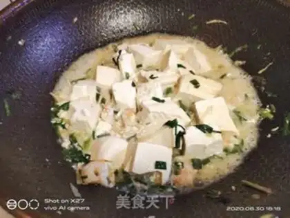 Make Shrimp tofu step 4