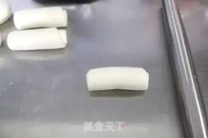 Make Sioux meat mooncake step 15