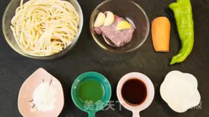 Make Pepper carrot beef noodles step 0