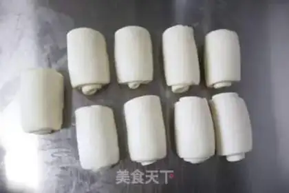 Make Sioux meat mooncake step 18