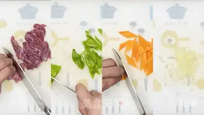 Make Pepper carrot beef noodles step 1