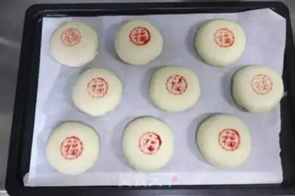 Make Sioux meat mooncake step 21
