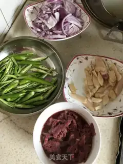 Make Onion beef step 0