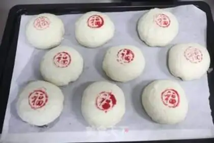 Make Sioux meat mooncake step 23