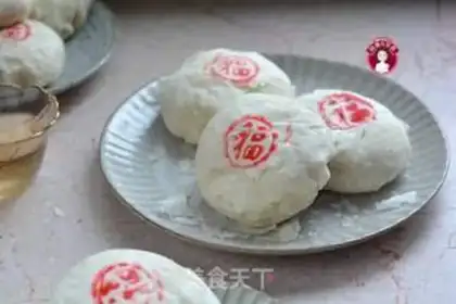 Make Sioux meat mooncake step 24