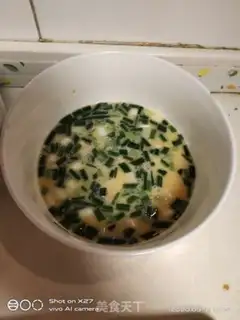 Make Onion egg fried rice step 1