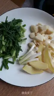 Make A radish for pork step 1