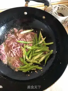 Make Onion beef step 2
