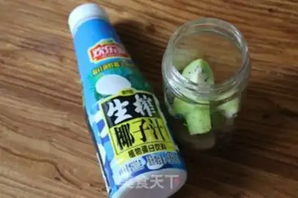 Make Coconut-banana omelet juice step 0