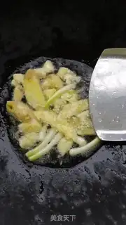 Make A radish for pork step 3