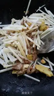 Make A radish for pork step 5