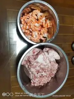 Make Shrimp meat step 1