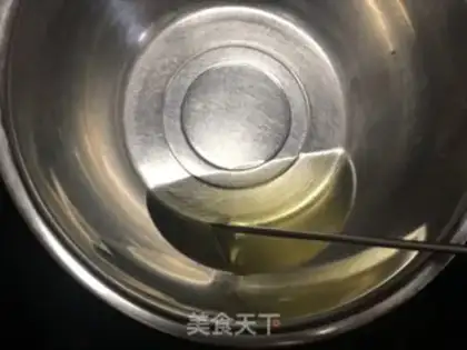 Make Minicake step 1