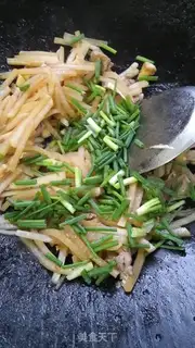 Make A radish for pork step 7