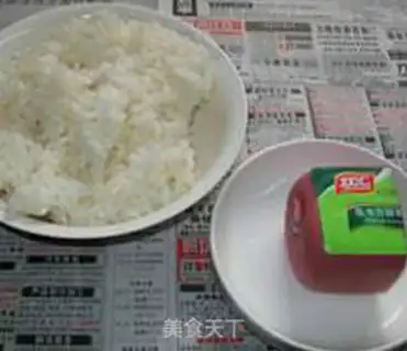 Make Big radish fried rice step 1