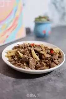 Make Cream beef step 5