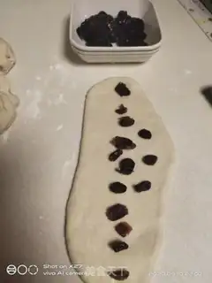 Make Cranberry chops step 4