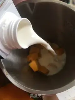 Make A simple version of Yang Zei Manna step 3