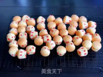 Make Minicake step 13