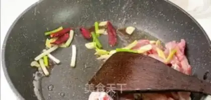 Make Chicken step 6