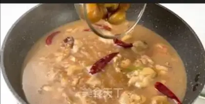 Make Chicken step 8