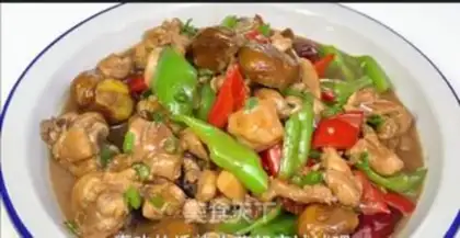 Make Chicken step 10