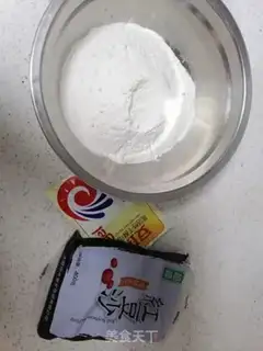 Make The lantern bean roll step 0