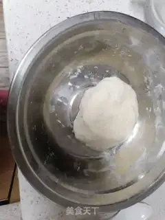 Make The lantern bean roll step 1