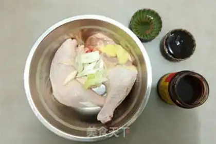 Make Honey and chicken legs step 0