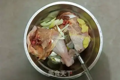 Make Honey and chicken legs step 1