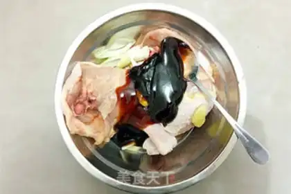 Make Honey and chicken legs step 2