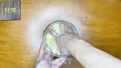 Make Fresh bean mashed step 3