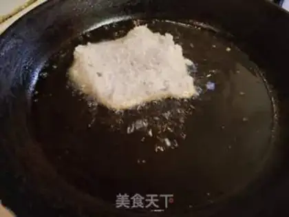 Make Pork chop step 2