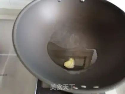 Make Soybean chicken step 3