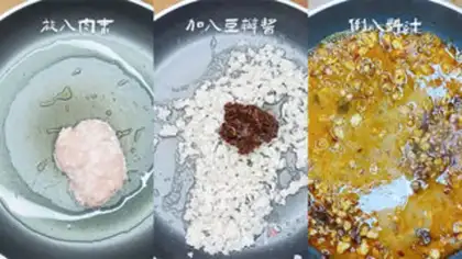 Make Fresh bean mashed step 5
