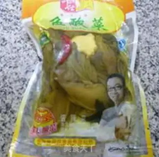 Make Sour, sour, sour, sour rice step 2