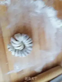 Make The lantern bean roll step 7