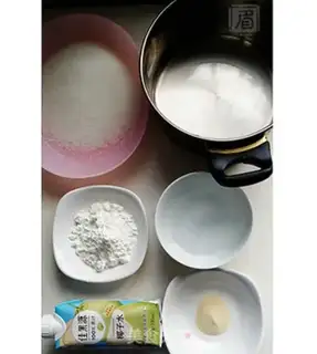 Make Turkish juice fudge step 0