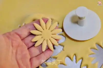 Make Sunflower step 1