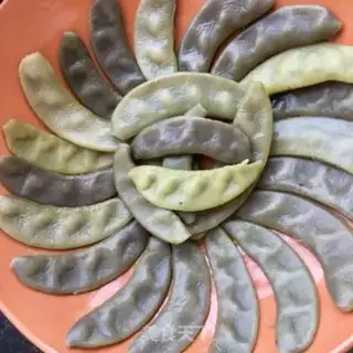 Make ♪ Donkey twirling beans ♪ step 7