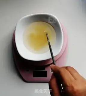 Make Turkish juice fudge step 1