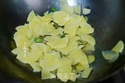 Make Potato chips step 2