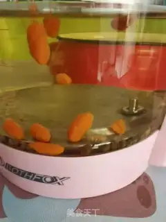 Make A tea with chrysanthemum step 1