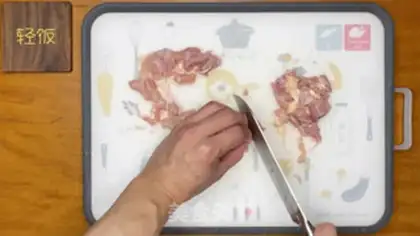 Make Chicken mushroom rice step 1