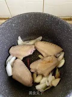 Make Chicken wings and claws step 2