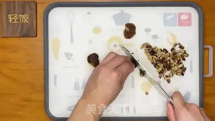 Make Chicken mushroom rice step 2